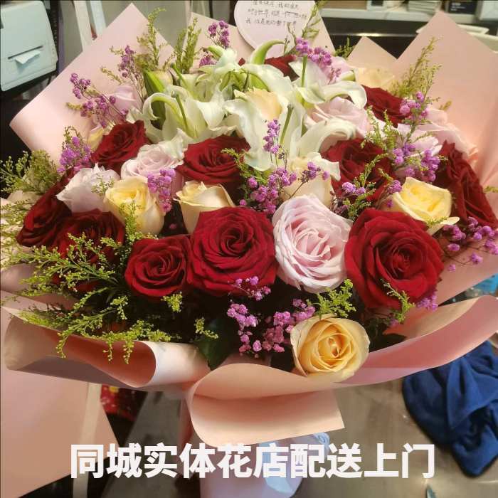 防城港花店