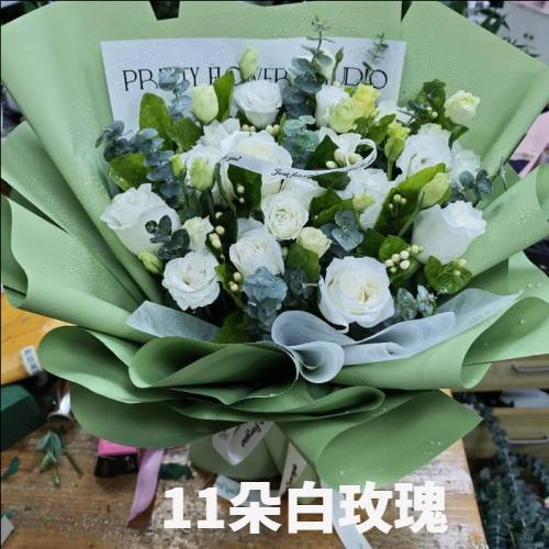 防城港花店