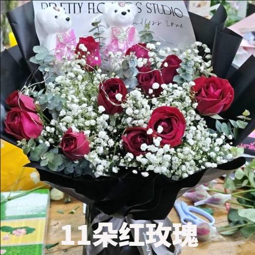 防城港花店